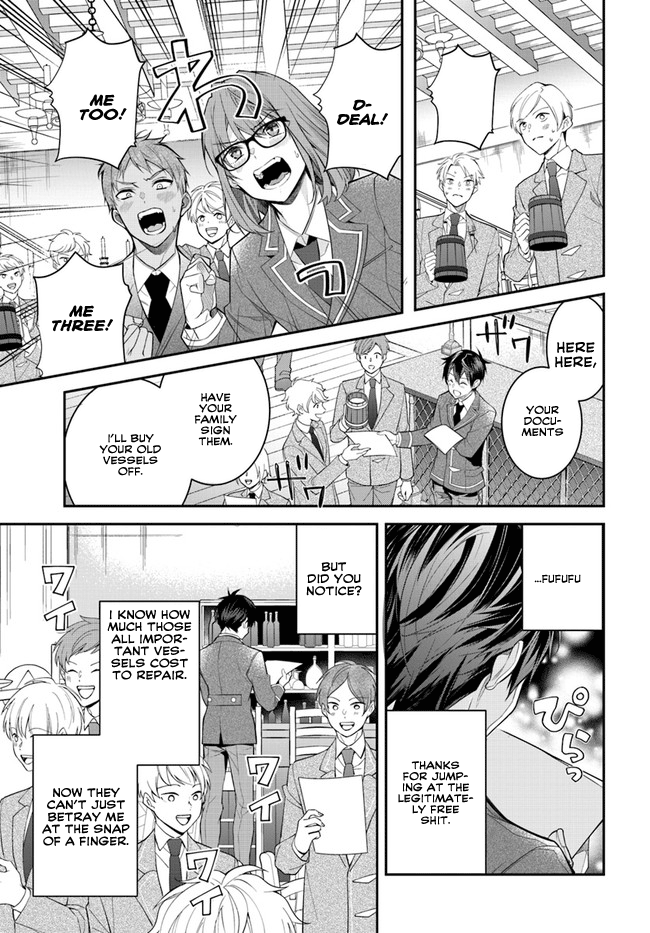 Otome Game Sekai wa Mob ni Kibishii Sekai Desu Chapter 36 22